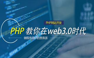 宁津 mongo排序sort,php如何按顺序排列数组？